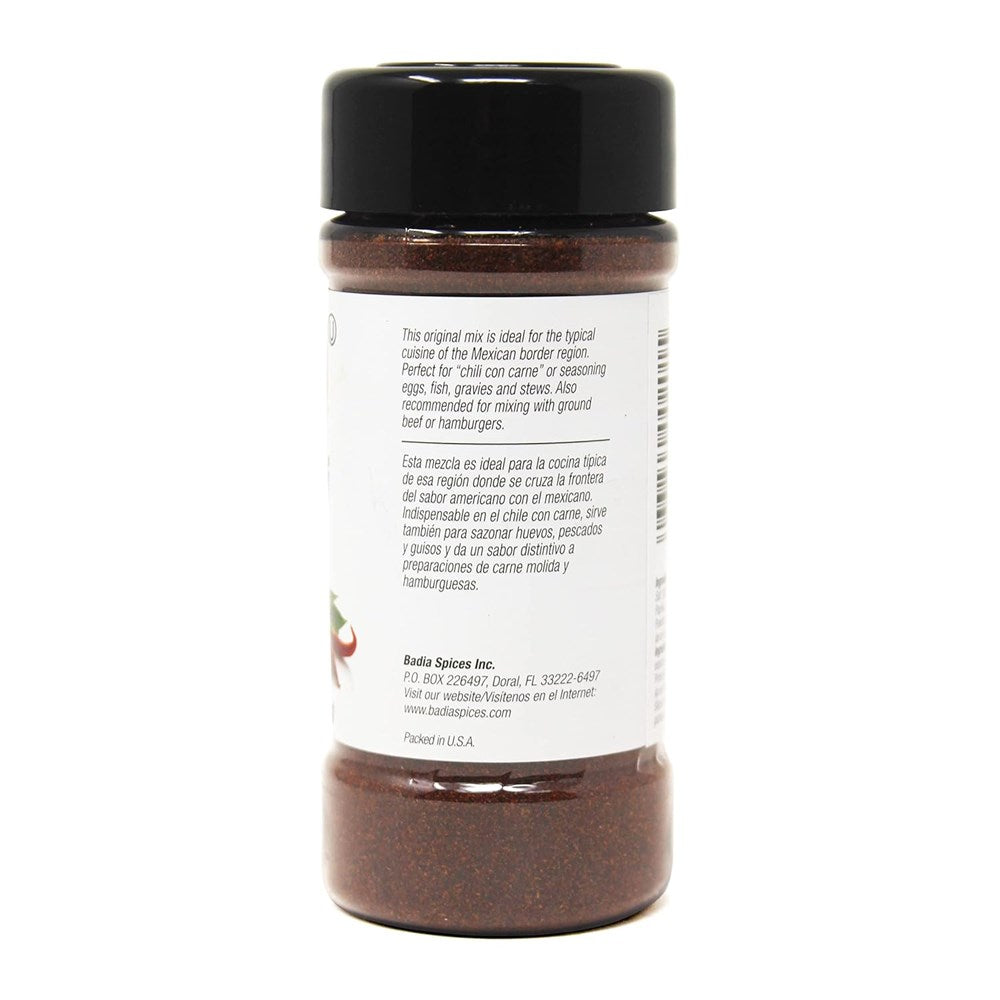 Badia Chili Powder 8/2.5oz (70.8g)