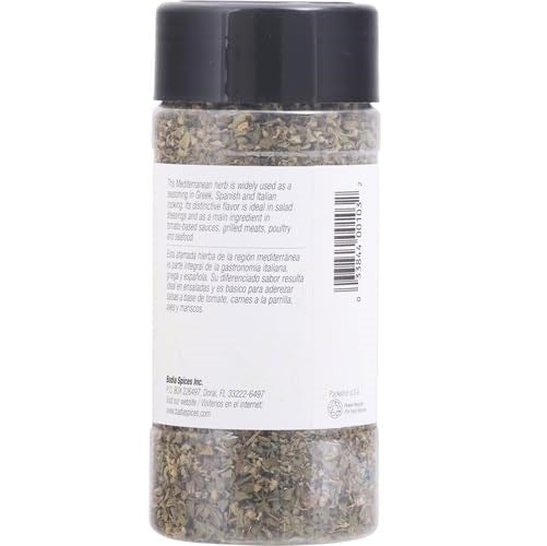 Badia Oregano whole 12/2.25oz (63.8g)