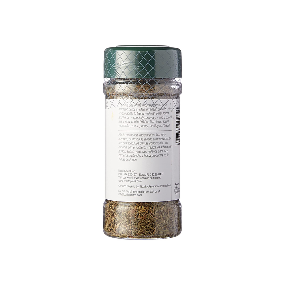 Badia OrganicThyme Leaves 8/0.75oz (21.3g)