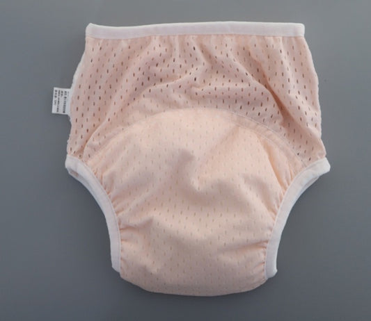 Reusable Baby Potty Training Pants 👶